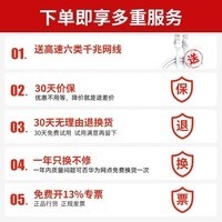 华为WiFi7华为路由器BE3 Pro家用千兆无线路由器四核双频聚合信号放大器增强器穿墙王电竞5G双频mesh 华为路由器BE3Pro【WiFi7+3600M】