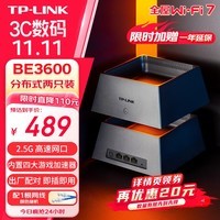 TP-LINK 全屋WiFi7 子母路由器 BE3600分布式两只装K72 千兆无线双频2.5G网口 别墅大户型易展 即插即用