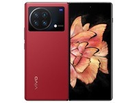 vivo X Fold+ 12GB+512GB 华夏红 2K+ 折叠巨幕 骁龙8+ 旗舰芯片 80W双电池闪充 5G 折叠屏手机