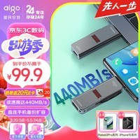 爱国者（aigo）128GB Type-C USB3.2 手机电脑双接口U盘U357 读速440MB/s 商务办公多功能优盘