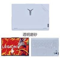咔咔鱼2023/2024款联想拯救者Y9000P电脑贴膜R9000P贴纸22款16英寸笔记本外壳保护膜 透明磨砂 AC面