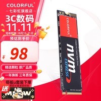 七彩虹（Colorful） M.2 NVMe PCIe3.0 PCIE4.0 SSD台式机笔记本固态硬盘 PCIe3.0丨CN600 128G