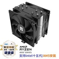 Thermalright()Assassin X 120 V2 PLUS CPUɢ AGHP 4.0ȹɢ S-FDB AX120 V2 PLUS