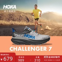 HOKA ONE ONE男女款秋冬挑战者7全地形款跑鞋CHALLENGER 7轻盈透气缓震 太空灰/霍伽蓝-男 43