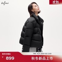 伊芙丽鸭绒立领直身宽松版型落肩袖短款羽绒服女2024秋季新款 黑色  155/80A/S