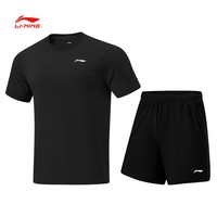 李宁（LI-NING）夏季短袖T恤速干运动跑步健身乒乓球服吸汗透气套装 AATU015-1黑色【男女同款】 S