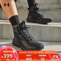 安德玛（UNDERARMOUR）秋冬Stellar G2男子6英寸运动训练战术靴3025578 黑色001 43