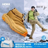 HOKA ONE ONE【李现同款】男女款秋冬卡哈2徒步鞋KAHA 2 FROST MOC GTX户外 蜂蜜黄/小麦色-男 （建议拍大一码） 42.5