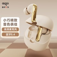 爱国者（aigo）TWS无线蓝牙耳机【蓝牙5.4】小巧好看 电竞游戏强音质 适用苹果华为小米OPPO 米色