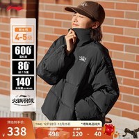 李宁短羽绒服女子2024秋冬新款简约时尚宽松80%鸭绒短款面包服AYMU478