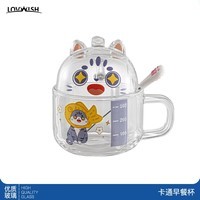 乐唯诗卡通可爱玻璃杯女高颜值早餐杯牛奶麦片杯家用喝水杯子带勺盖 喵喵/ 350ml