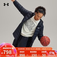 安德玛（UNDERARMOUR）秋冬Legend男子轻质运动休闲长款羽绒服1385839 黑色001 L