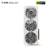 影驰 GeForce RTX4070SUPER/RTX4070 DLSS 3 黑神话悟空游戏AI绘图3D建模视频剪辑直播台式机电脑显卡 RTX4070 星曜OC G6X