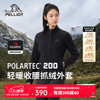 伯希和【P系列】抓绒衣Polartec200男女外套秋冬户外轻量保暖抓绒内胆 【女款】漫暮黑 S