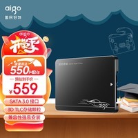 爱国者 (aigo) 2TB SSD固态硬盘S500 2.5英寸 SATA3.0接口TLC颗粒 读速550MB/s 写速500MB/s 台式机/笔记本