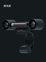 普拉扎挂屏立式两用桌面风扇库洛米挂屏小风扇电脑屏幕桌面上usb无叶台式办公室空调小型制冷强力夹式床 黑色1200插电版涡轮双风扇角度调 1200mAh