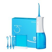 素士 SOOCAS 便携立式冲牙器 水牙线 洗牙器 预防牙结石洁牙器 W3pro蓝-礼盒 七夕情人节礼物 