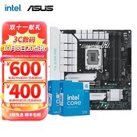 英特尔（Intel） 14代i5 主板CPU套装 主板套装 华硕TX B760M WIFI D4天选 I5 14600KF盒装