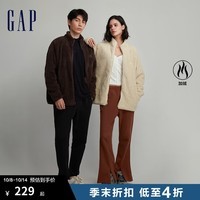 Gap男女装秋冬款LOGO抱抱绒立领运动卫衣休闲上衣817851 冰淇淋白 175/92A(S)