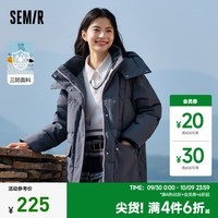 森马（Semir）羽绒服女中长款可拆卸连帽冬三防宽松保暖派克服时尚 褐灰20843 155/80A/S