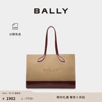 BALLY巴利女士Bar帆布托特包6304711/6305342 棕色 均码