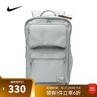 耐克NIKE【滔搏运动】男子NK UTILITY SPEED BKPK - 2.0双肩包 FN4106-370 F