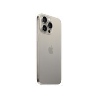 Apple/苹果 iPhone 15 Pro Max (A3108) 256GB 原色钛金属 支持移动联通电信5G 双卡双待手机【快充套装】