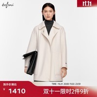 伊芙丽（eifini）【商场同款】伊芙丽短款白色大衣2024秋装新款1EA270211 本白色 160/84A/M