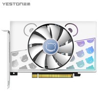 盈通（yeston) GeForce RTX 4060 8G D6 萌宠 全新架构 DLSS 3技术 视频渲染电竞游戏光追独立AI显卡