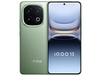 iQOO 13 【国家补贴】16GB+512GB 曼岛 骁龙8至尊版 2K护眼屏 120W快充长续航 5G电竞手机