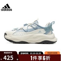 阿迪达斯 （adidas）男鞋女鞋MAXXWAVY运动鞋跑步鞋 IF6485 38