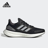 阿迪达斯 （adidas）女子跑步系列PUREBOOST22H.RDY W运动跑步鞋HQ3980 36.5码UK4码