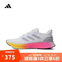 阿迪达斯adidas【滔搏运动】女子ULTRARUN 5 W跑步鞋 IE8808 38