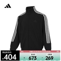 阿迪达斯 （adidas）2024年男女ST 3ST KN TT夹克 JI6649 XXL