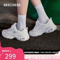 斯凯奇（Skechers）圣诞礼物女鞋冬季保暖熊猫鞋复古老爹鞋厚底增高休闲运动鞋11959