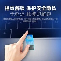 iru【2023款指纹解锁】15.6英寸英特尔轻薄本金属笔记本电脑办公商务学生上网课游戏便携超级本超薄手提 12代英特尔N5095 16G内存+256G固态 办公商务办公游戏娱乐轻薄本