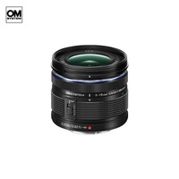 奥之心（OM SYSTEM）9-18mm F4.0-5.6 II 标准广角变焦风光镜头 奥林巴斯微单相机镜头 等效18-36mm