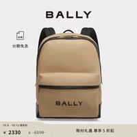 BALLY巴利男士BAR帆布双肩包6304854 棕色 均码