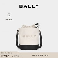 BALLY巴利Queens Day女士Logo水桶包6307783 拼色 均码