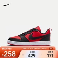 耐克（NIKE）COURT BOROUGH LOW RECRAFT DV5456-600 36