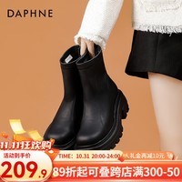 达芙妮（DAPHNE）达芙妮马丁靴女2024秋季黑色厚底百搭短靴女法式瘦瘦靴短筒靴ZJ 黑色 35