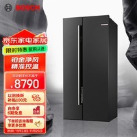 博世（BOSCH）【灰阶双循环】630升变频大容量精控恒温微嵌入式家用 国补以旧换新 对开双开门电冰箱98V123C