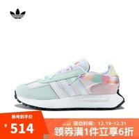 阿迪达斯adidas【滔搏运动】三叶草女子RETROPY E5DIRECTIONAL休闲鞋 ID6259 36.5