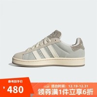 阿迪达斯【滔搏运动】adidas阿迪达斯女子CAMPUS 00S WORI-CLASSIC休闲鞋 JR8041 38.5