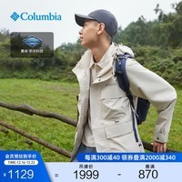 Columbia哥伦比亚户外男子穿行系列三合一系统防水冲锋衣WE3429 278米白色 24新色 L(180/100A)