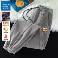 真维斯加绒束脚裤子男士冬季新款复古雪尼尔加厚百搭运动休闲裤子GW 中灰#D字X 厚款 纯色 M