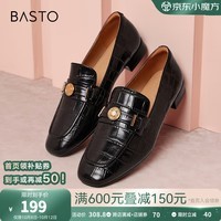 百思图（BASTO）24春商场新款石头纹真皮乐福鞋皮鞋通勤粗跟女单鞋TM131AA4 黑色 36