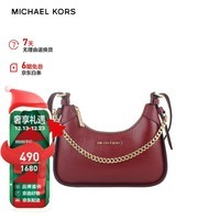 MICHAEL KORS【官方直营】女包Wilma小号手提单肩包腋下包 酒红色35H3G3WC5L DARK CHERRY