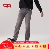 Levi\'s李维斯24秋季新款男士502锥形新复古回潮牛仔裤 浅烟灰色 36 (32)