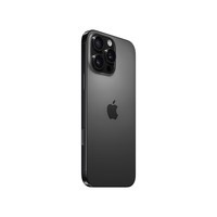 Apple/苹果 iPhone 16 Pro Max 512GB 黑色钛金属 支持移动联通电信5G 手机【返移动话费券】